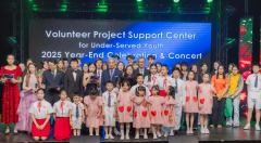 加拿大《青年志愿者项目