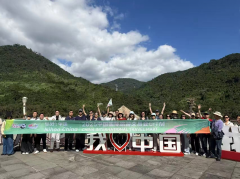 中加旅游和文化交流前景