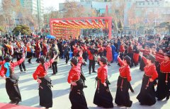 “马跃新征程 贺岁颂吉祥