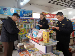 山东高青县:筑牢出版印