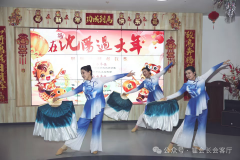 在沈阳 过大年——骐骥驰