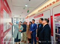 小骆驼跨境电商集团一行