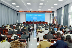 汉中市大中小学思政课一