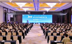 共为家园耕耘  共创美好未