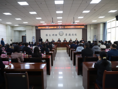 宝鸡市思想政治工作研究