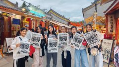 从云端到长安：中外少年