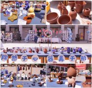 创意融科技 艺术润青春—