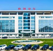 奇瑞电动车登陆加拿大：