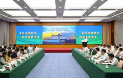 中国石化胜利油田发布2