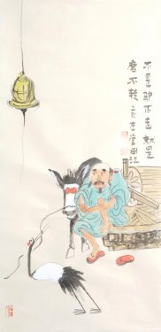 <strong>烟火蕴风雅 笔墨见</strong>
