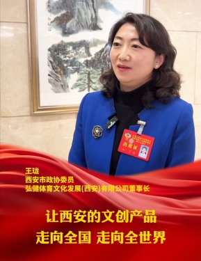 <strong>耕侨韵守初心 赓</strong>