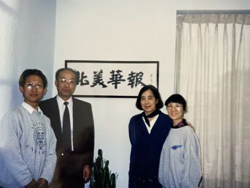 怀念朱军山教授