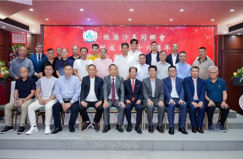 <strong>薪火相傳再創輝煌｜旅港</strong>