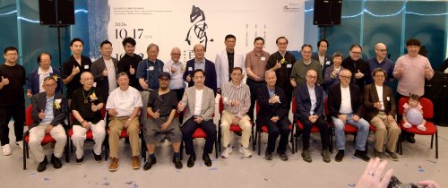 百城联动 全球同心｜“一